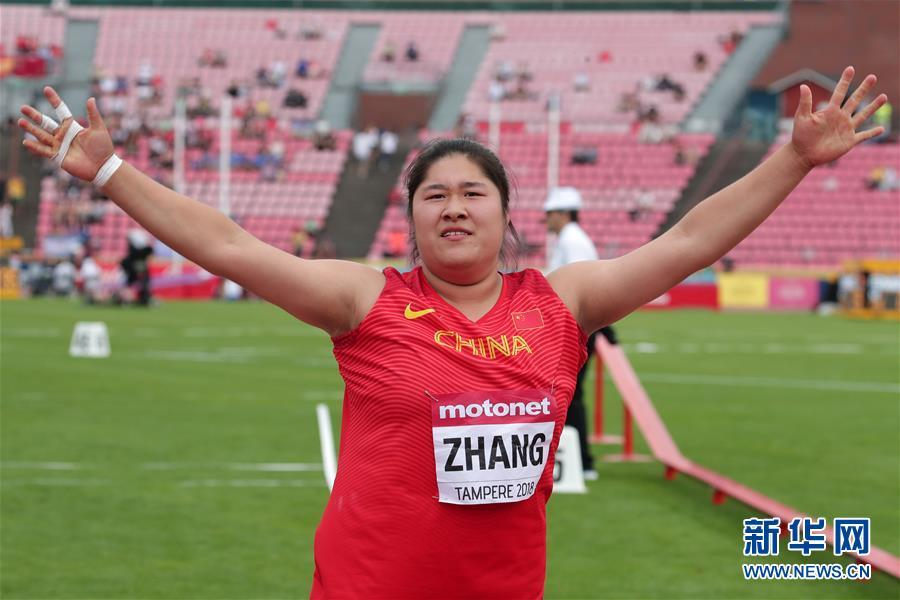 图为张林茹在2018年世界青年(u20)田径锦标赛女子铅球比赛中